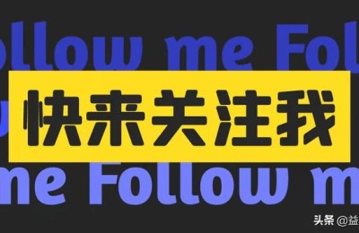 股票涨停还能买吗(股票涨停还能买吗第二天会怎么样)