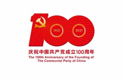 嘉陵股份(嘉陵股份股票600877行情)