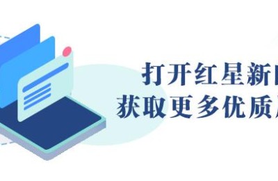 川润股份招聘(川润股份招聘最新消息)