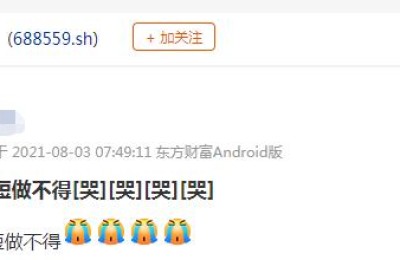 长源电力股票股吧(长源电力股票股吧东方财富)