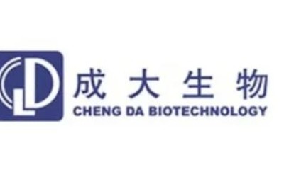 辽宁成大生物股份有限公司(辽宁成大生物股份有限公司招聘)