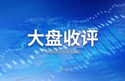 钱江水利股票(钱江水利股票股吧)