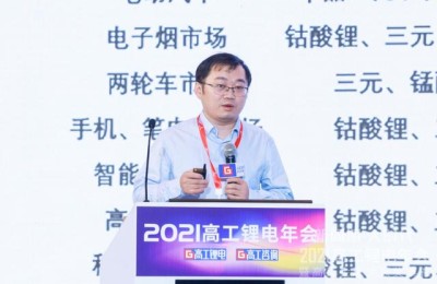 科恒股份(科恒股份严重低估)