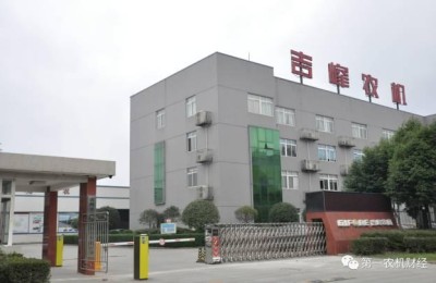 吉峰农机连锁股份有限公司(四川吉峰农机连锁股份有限公司)