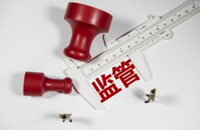 股票注册制(股票注册制是什么意思?)