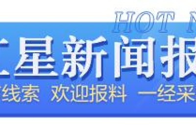 宋都股份(宋都股份股吧)